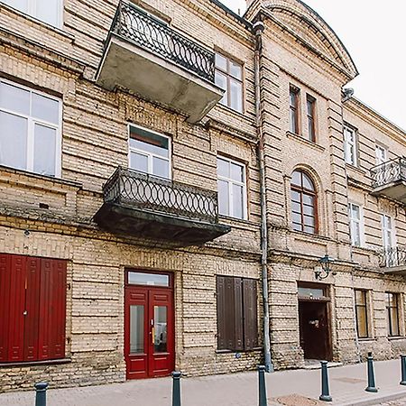 Boksto Old Town Savich II Apartment Вилнюс Екстериор снимка