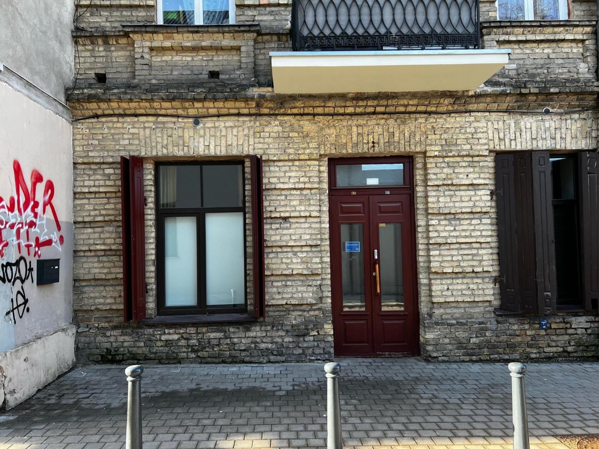 Boksto Old Town Savich II Apartment Вилнюс Екстериор снимка